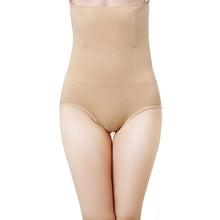 Load image into Gallery viewer, Butt Lifter Seamless Women High Waist Slimming Panty Tummy Control Knickers Pant Briefs Shapewear Underwear Ladies Body Shaper